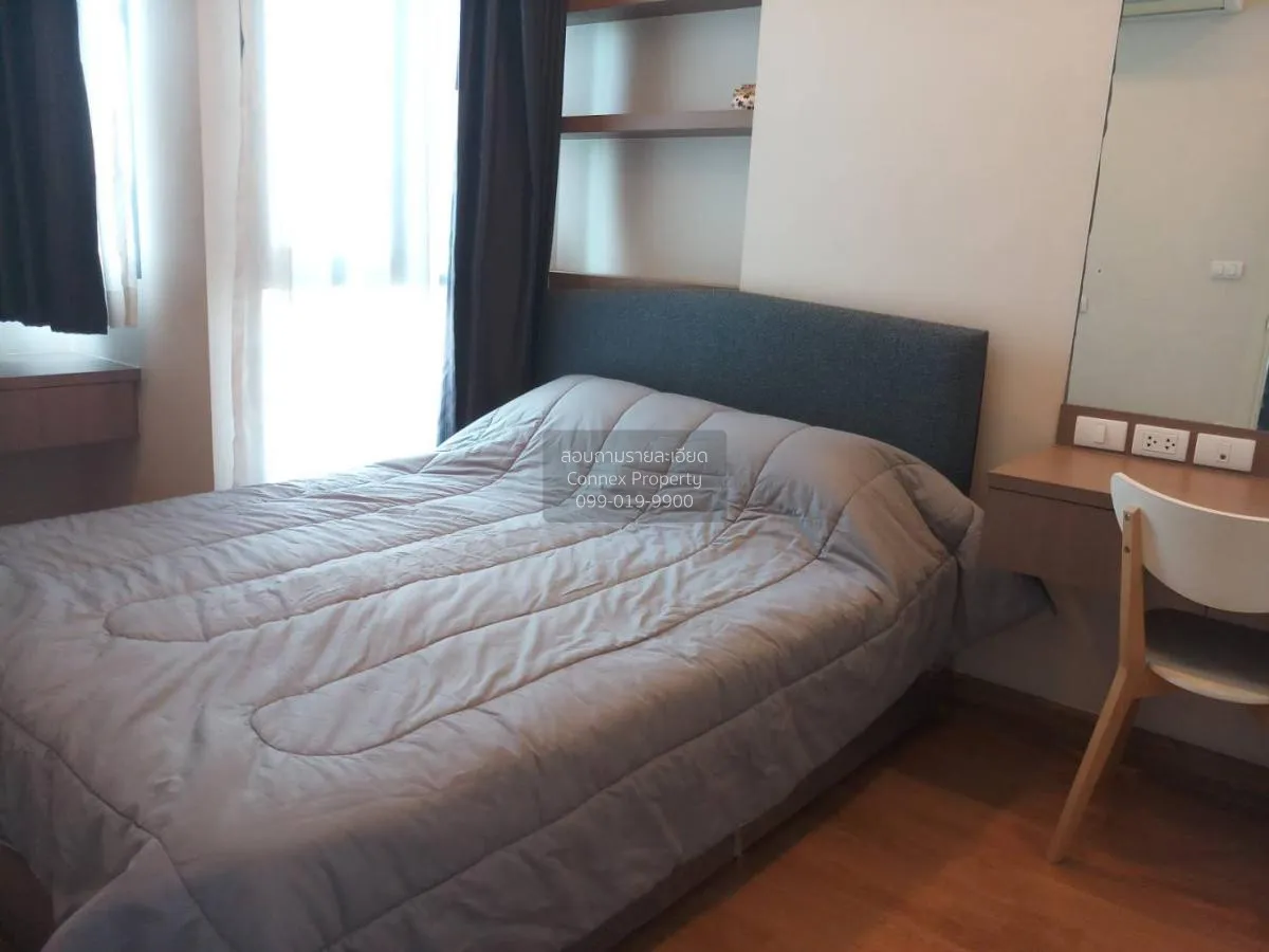 เช่าคอนโด  คิวเฮ้าส์ สุขุมวิท 79 BTS-อ่อนนุช พระโขนง เขต วัฒนา กร