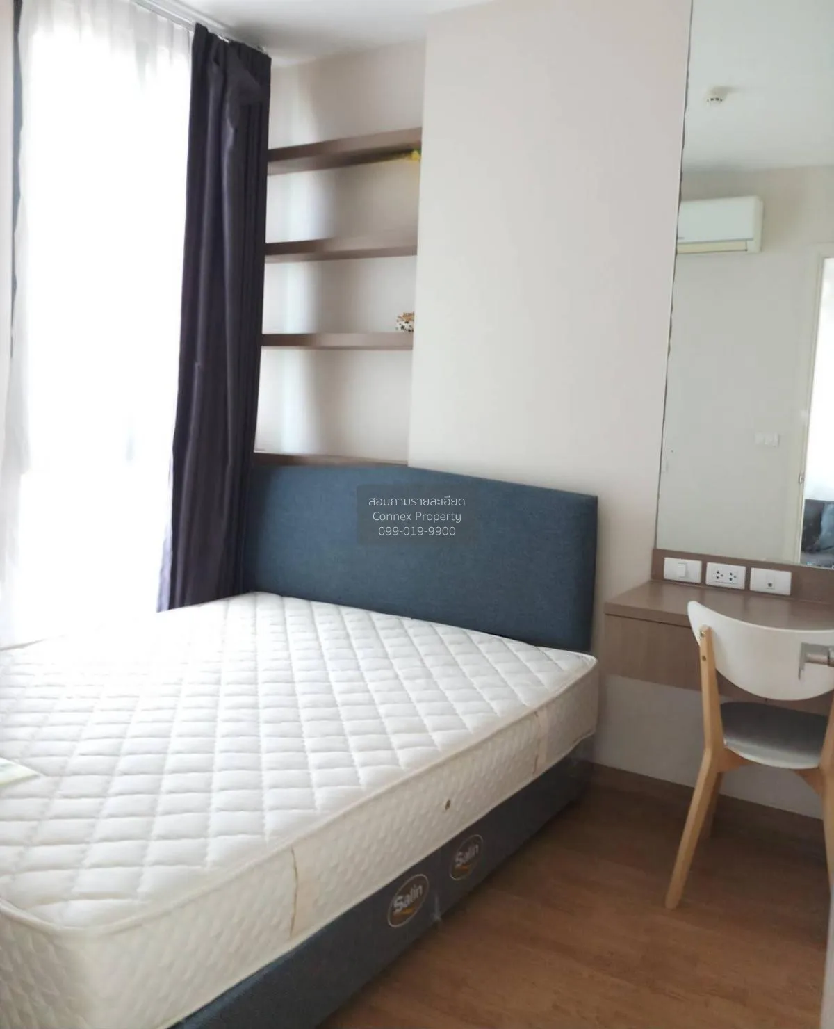 เช่าคอนโด  คิวเฮ้าส์ สุขุมวิท 79 BTS-อ่อนนุช พระโขนง เขต วัฒนา กร