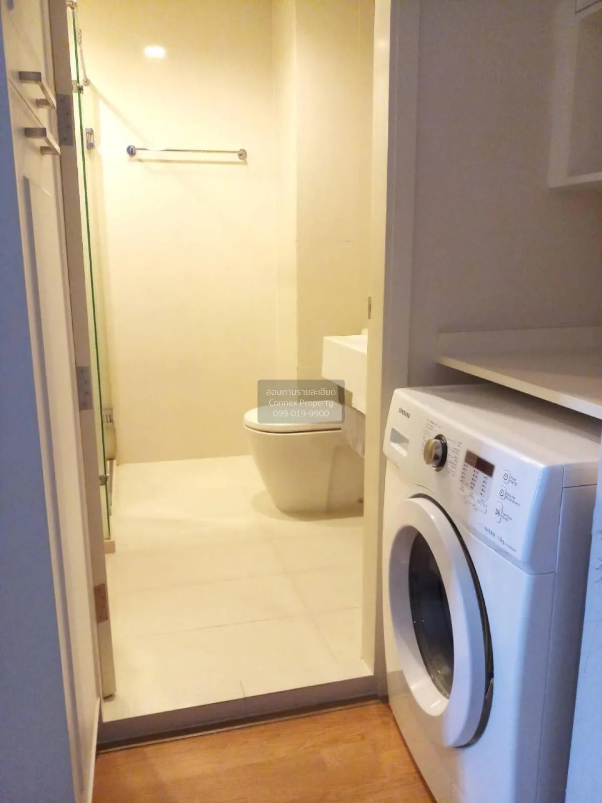 เช่าคอนโด  คิวเฮ้าส์ สุขุมวิท 79 BTS-อ่อนนุช พระโขนง เขต วัฒนา กร