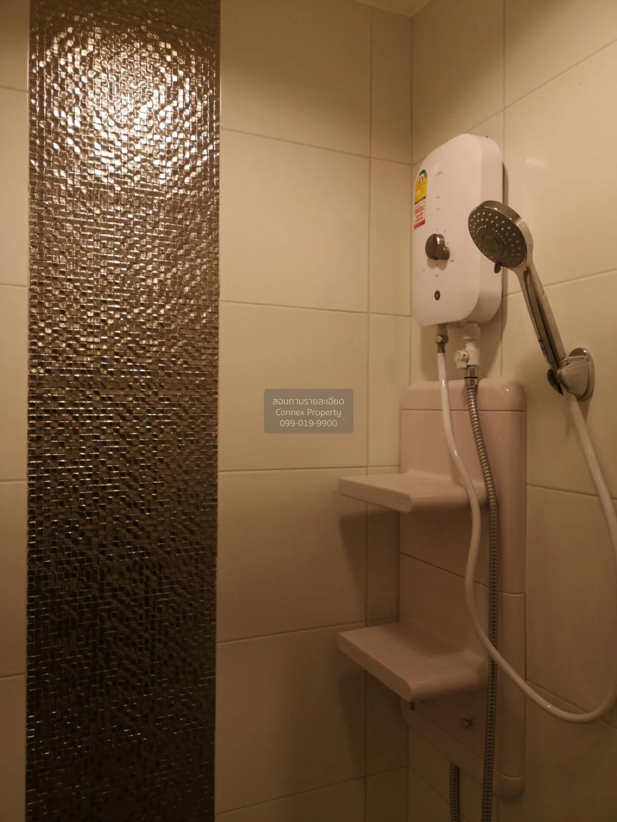 เช่าคอนโด  แอสไพร์ งามวงศ์วาน ทุ่งสองห้อง เขต หลักสี่ กรุงเทพ CX-