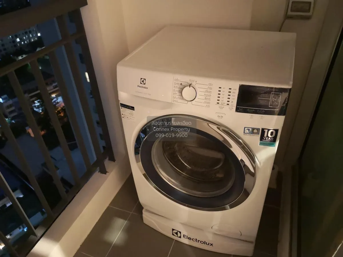 เช่าคอนโด  แอสไพร์ งามวงศ์วาน ทุ่งสองห้อง เขต หลักสี่ กรุงเทพ CX-