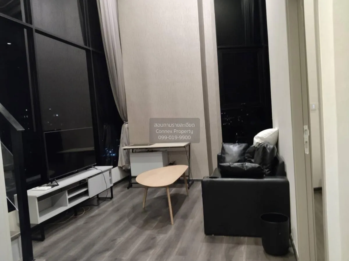 ขายคอนโด  ไนท์บริดจ์ สเปซ รัชโยธิน ดูเพล็กซ์ BTS-พหลโยธิน 24 จตุจ 1