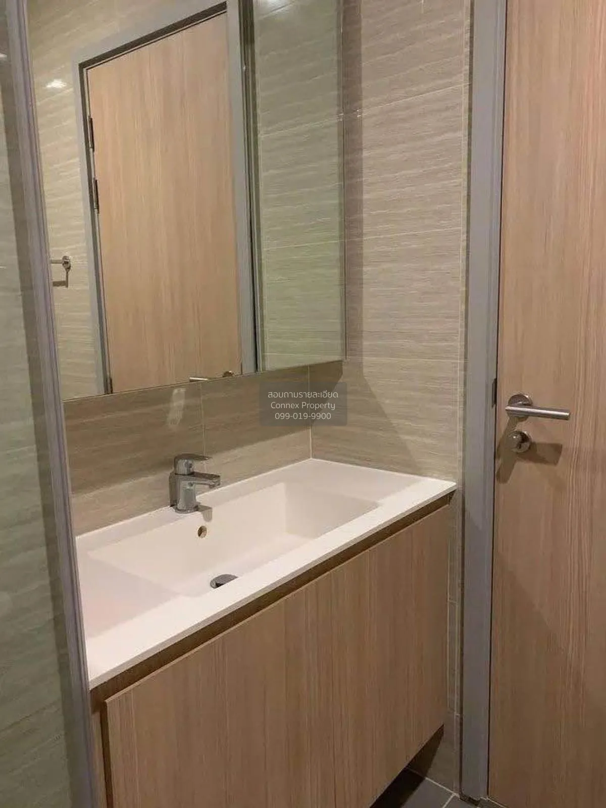 For Rent Condo , M Jatujak , BTS-Saphan Khwai , Lat Yao , Chatuch