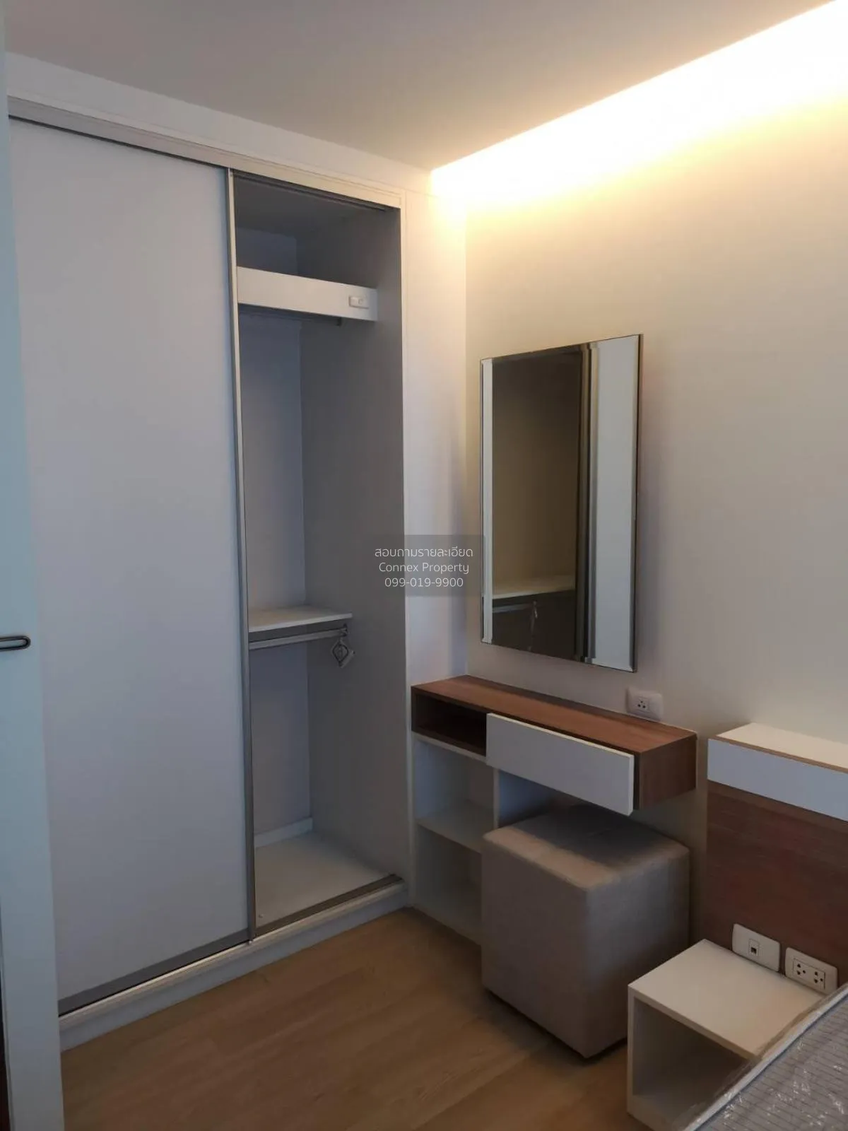 เช่าคอนโด  เอมเมอรัลด์ เรสซิเดนท์ รัชดา MRT-ห้วยขวาง ดินแดง เขต ด