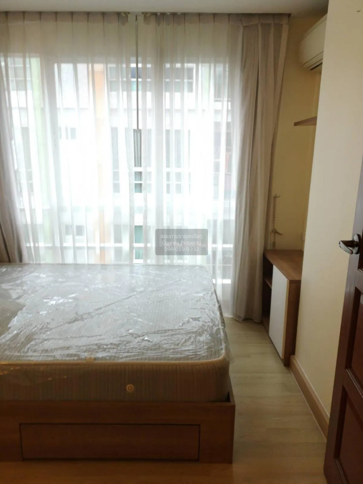 ขายคอนโด  เอมเมอรัลด์ เรสซิเดนท์ รัชดา MRT-ห้วยขวาง ดินแดง เขต ดิ 4