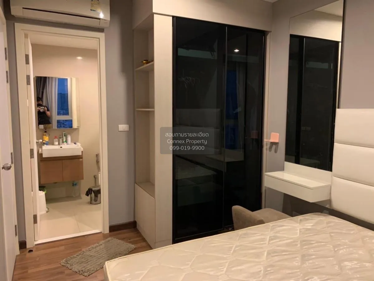 For Rent Condo , Chewathai Interchange , MRT-Tao Poon , Bang Sue 