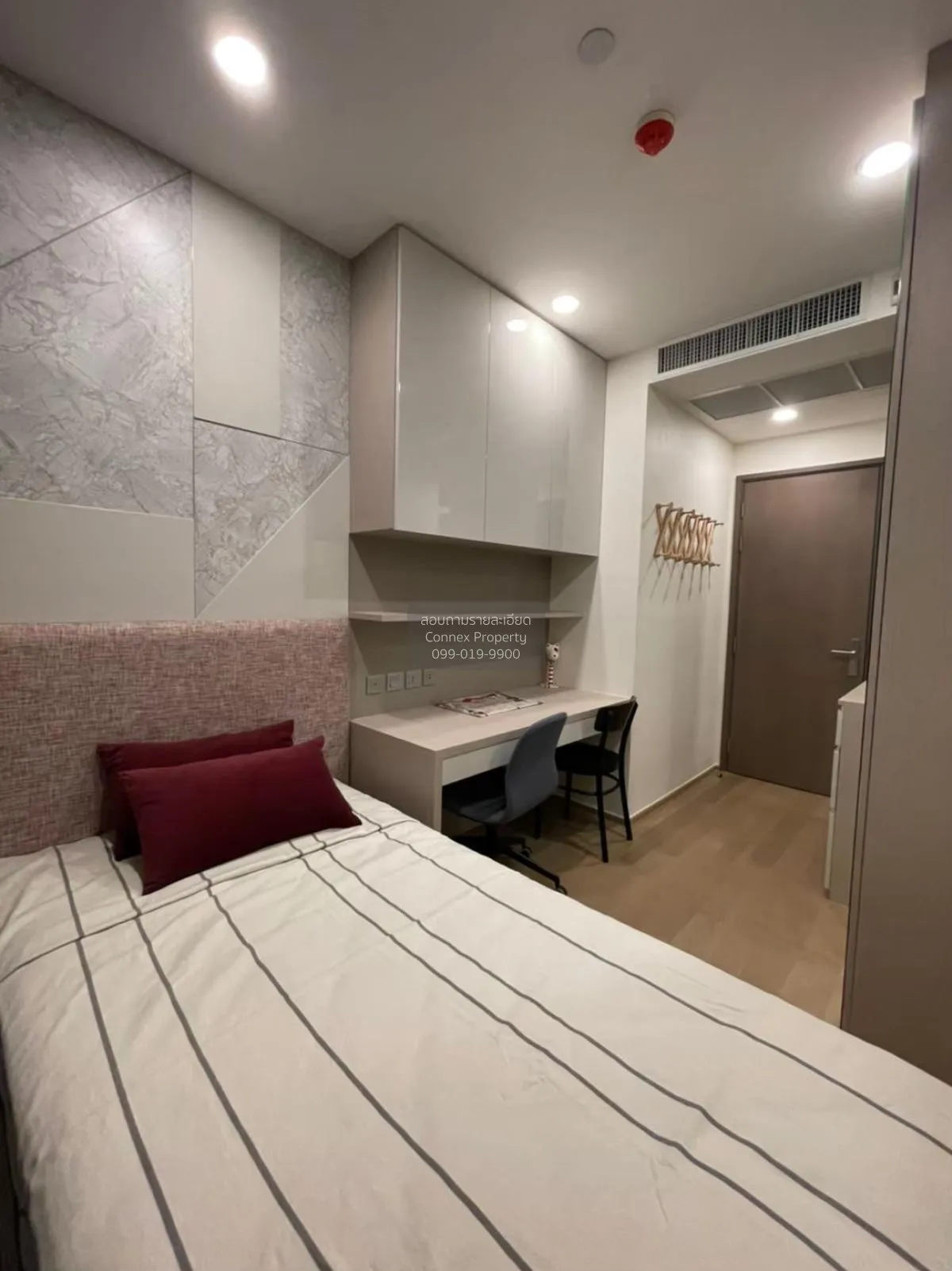 เช่าคอนโด  แอชตัน จุฬา-สีลม MRT-สามย่าน สี่พระยา เขต บางรัก กรุงเ