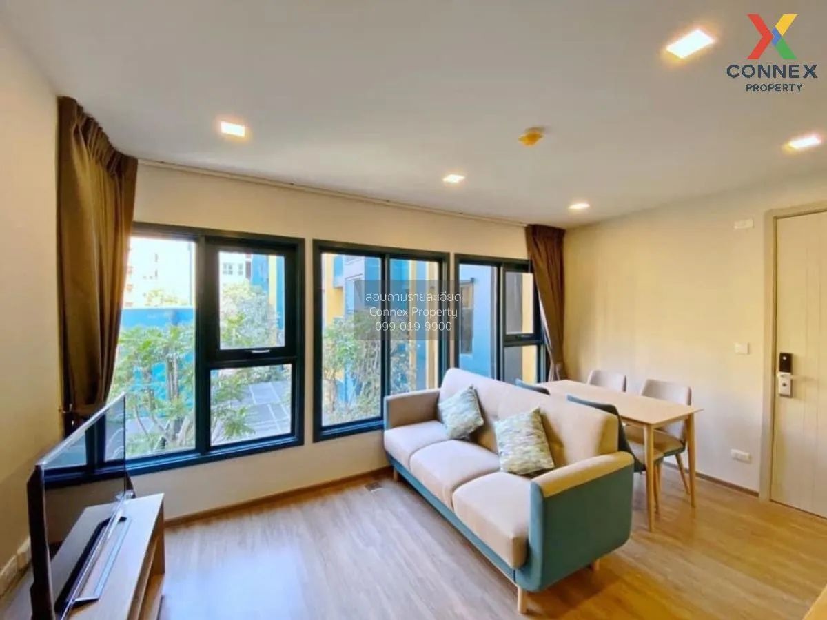 ขายคอนโด  เดอะ เบส สุขุมวิท 50 BTS-อ่อนนุช พระโขนงเหนือ เขต คลองเ 2