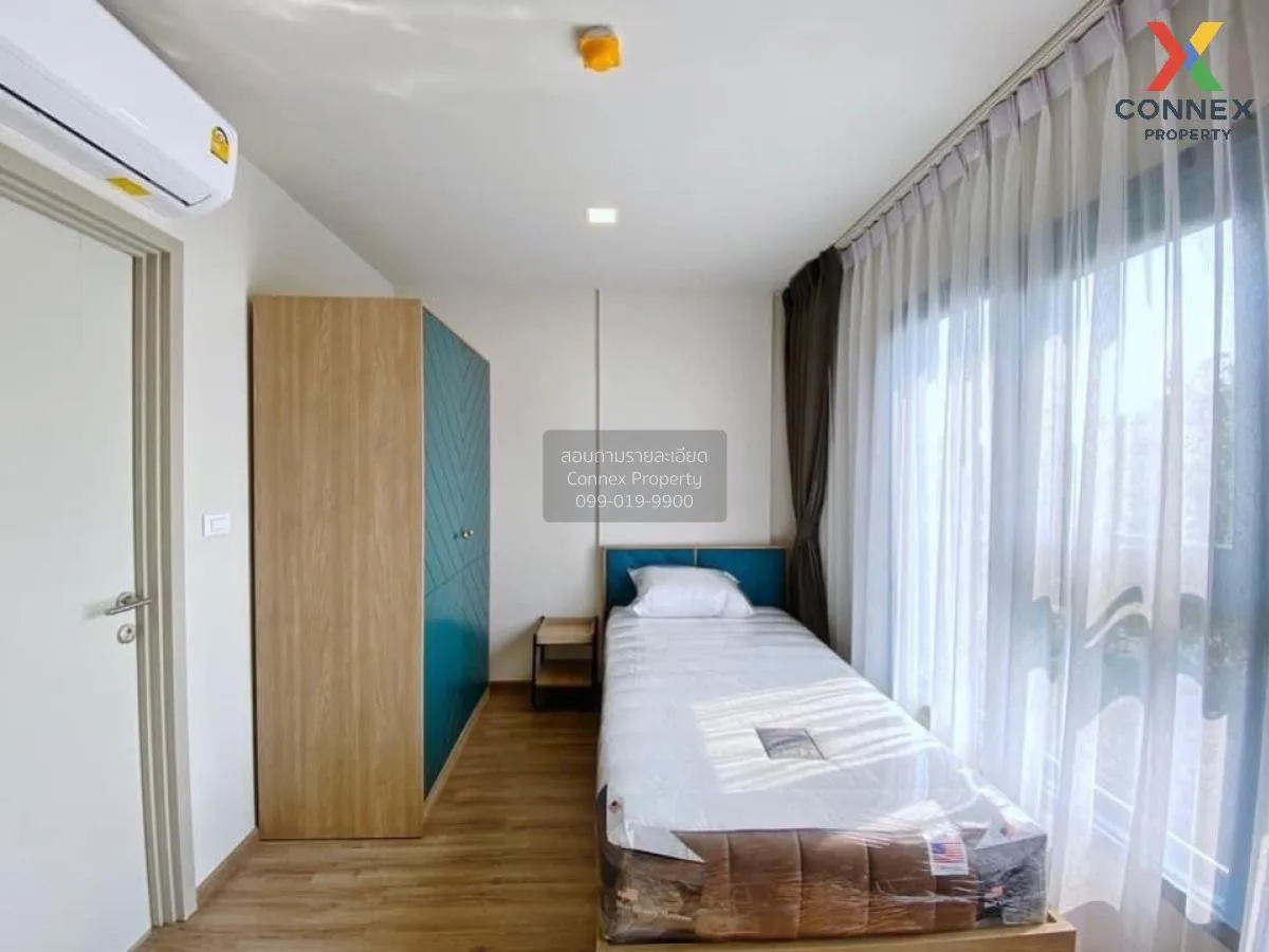 ขายคอนโด  เดอะ เบส สุขุมวิท 50 BTS-อ่อนนุช พระโขนงเหนือ เขต คลองเ