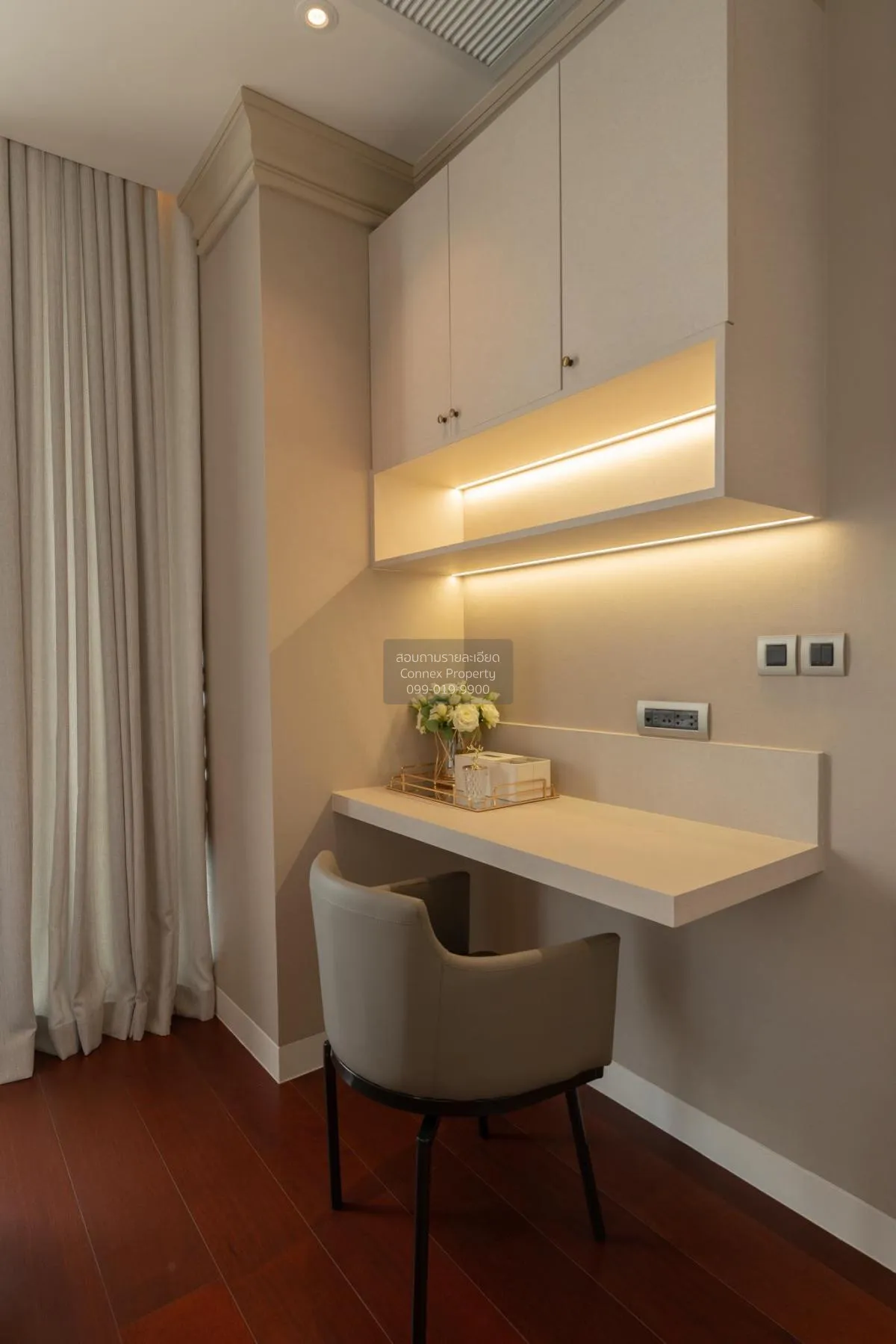 เช่าคอนโด  คุณ บาย ยู BTS-ทองหล่อ คลองตันเหนือ เขต วัฒนา กรุงเทพ 