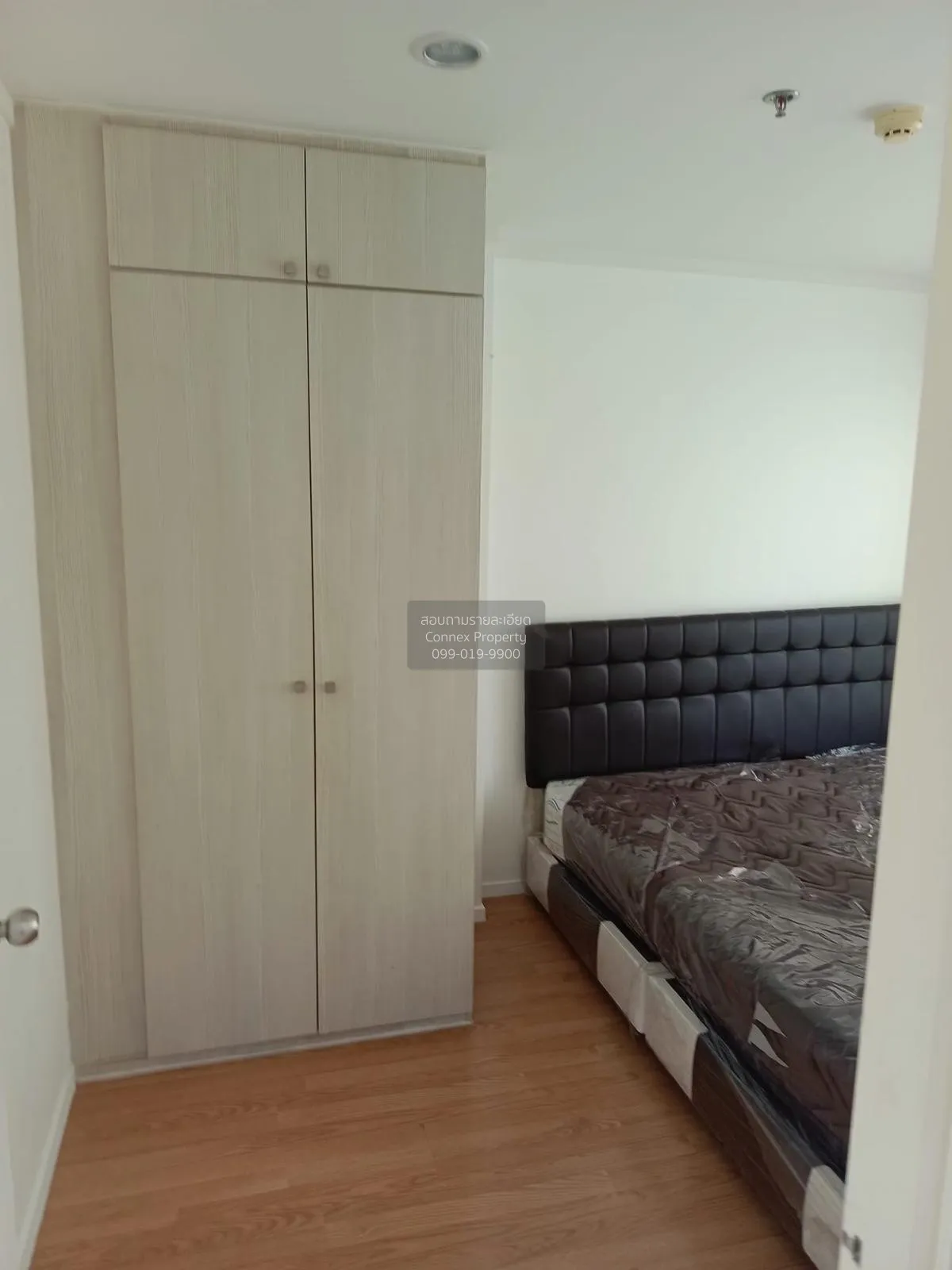 เช่าคอนโด  ลุมพินี วิลล์ สุขุมวิท 77 เฟส 2 BTS-อ่อนนุช สวนหลวง เข