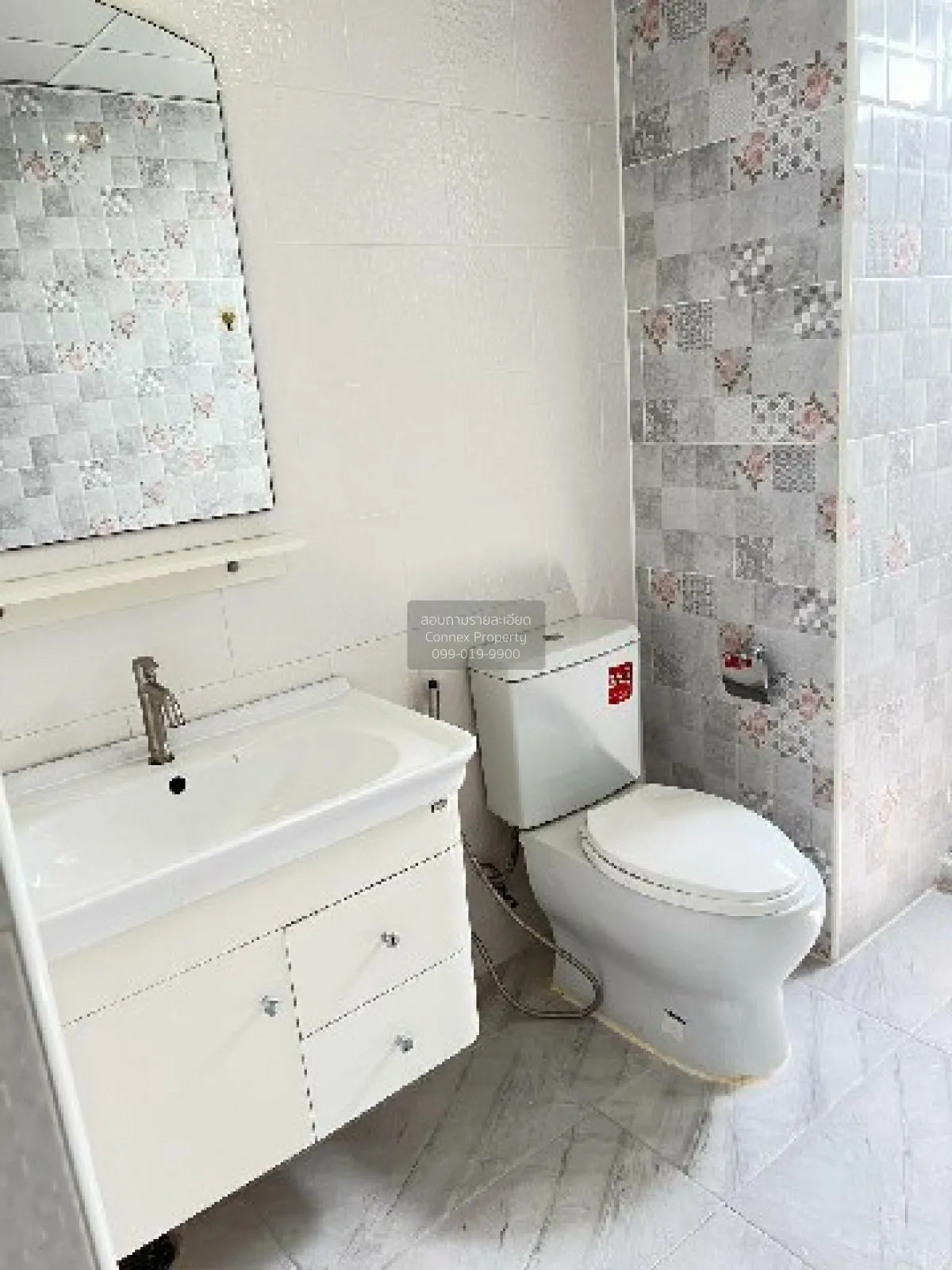 เช่าคอนโด  วิทยุ คอมเพล็กซ์ BTS-เพลินจิต มักกะสัน เขต ราชเทวี กรุ