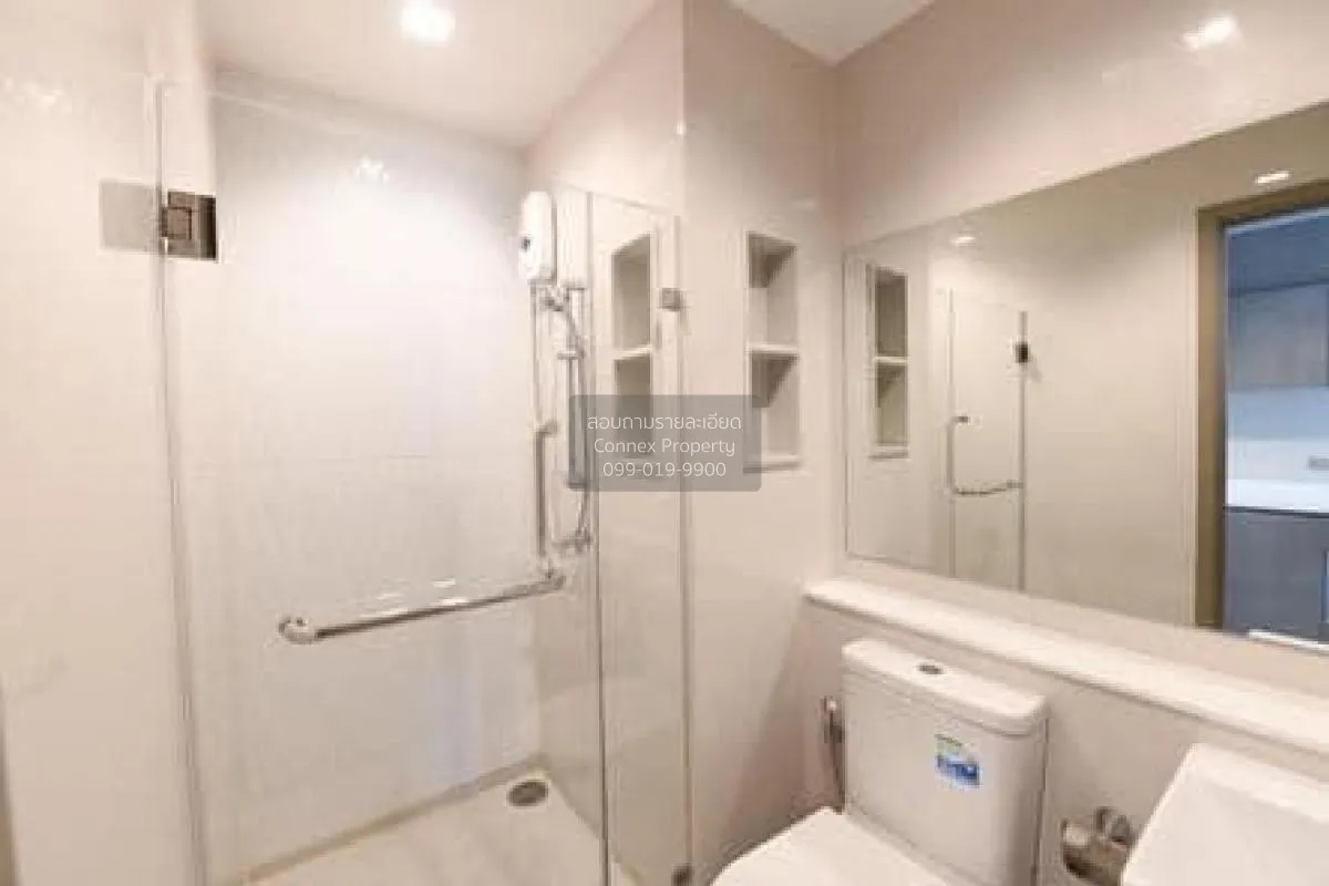 เช่าคอนโด  ไลฟ์ อโศก - พระรามเก้า MRT-พระราม 9 มักกะสัน เขต ราชเท