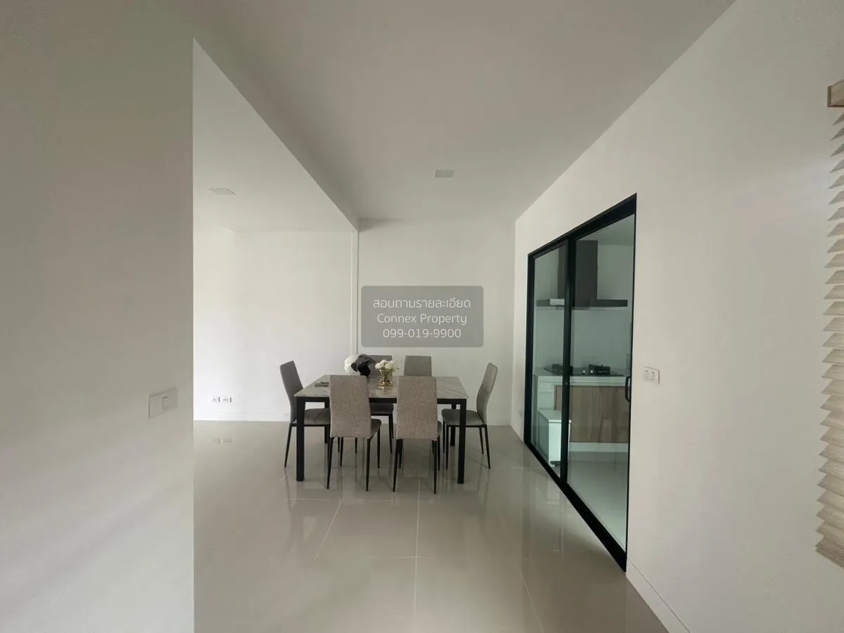 ขายทาวน์เฮ้าส์/ทาวน์โฮม  พฤกษาวิลล์ กรุงเทพกรีฑา-วงแหวนฯ ทับช้าง 