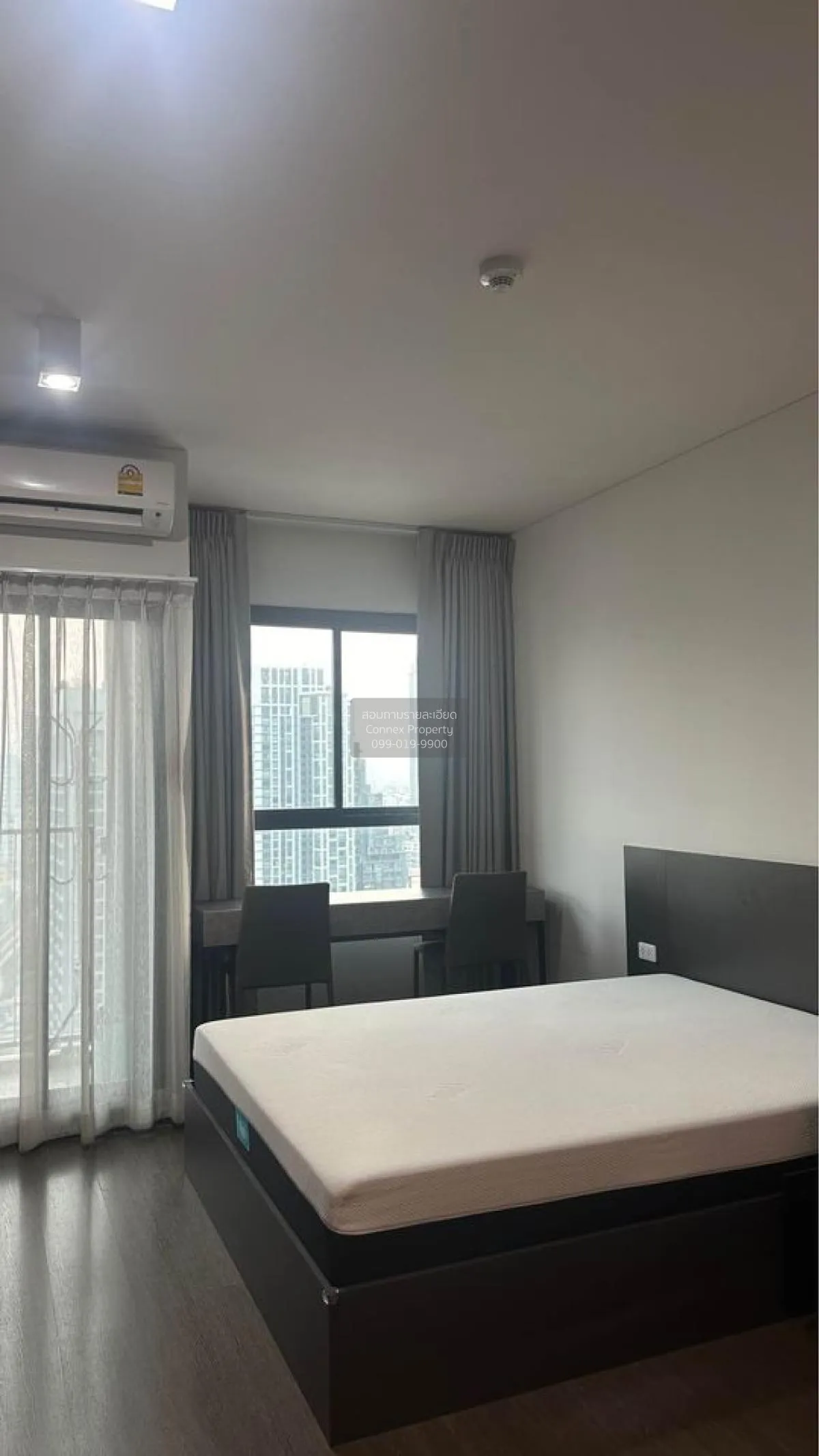 For Sale Condo , Ideo Phahol Jatujak , BTS-Saphan Khwai , Sam Sae 2