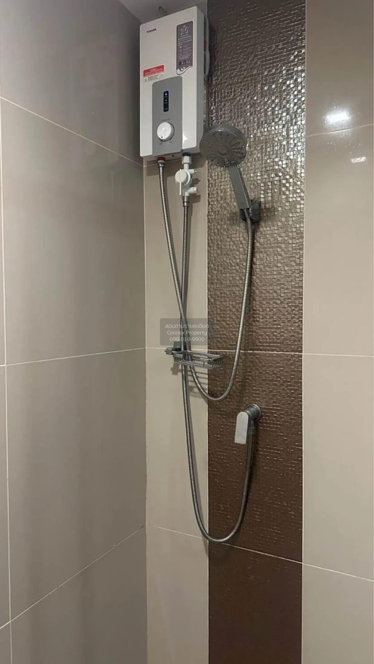 For Sale Condo , Ideo Phahol Jatujak , BTS-Saphan Khwai , Sam Sae