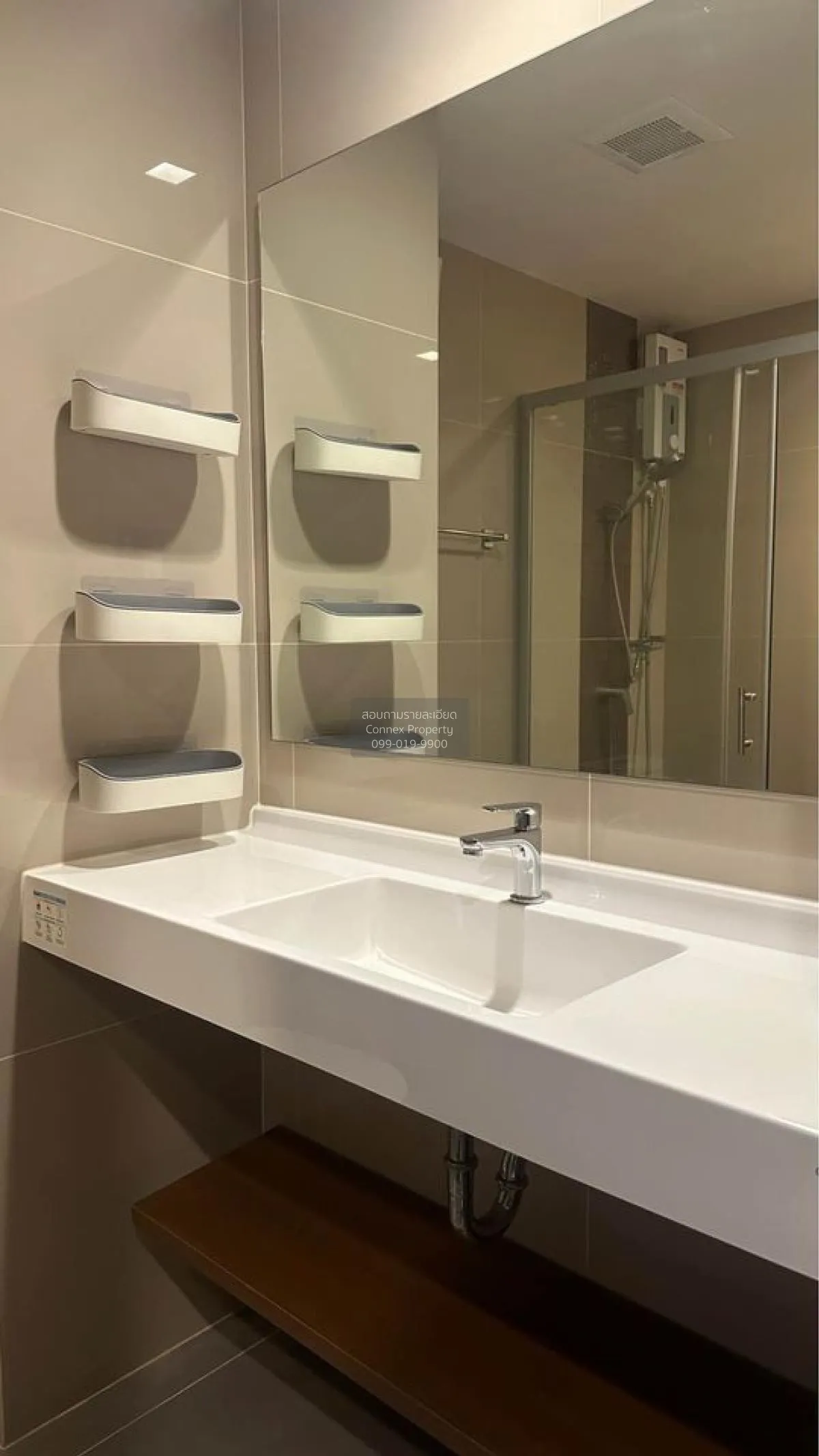 For Sale Condo , Ideo Phahol Jatujak , BTS-Saphan Khwai , Sam Sae