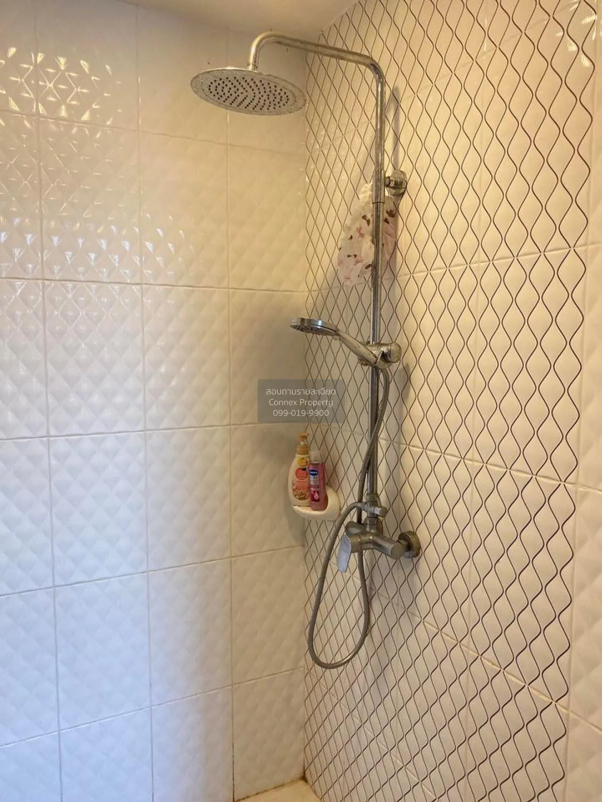 For Sale Condo , Champs Elysees Avenue Tiwanon-Chaengwattana , Ba