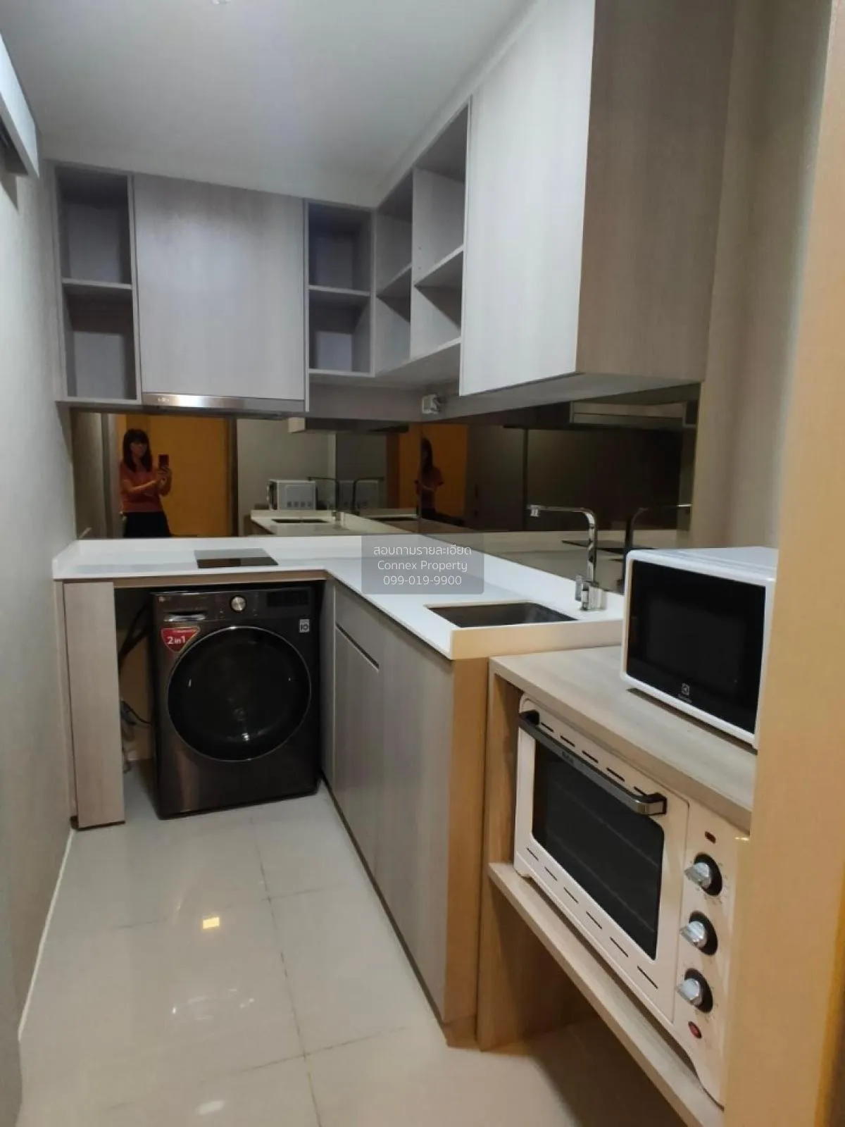 เช่าคอนโด  ควินทารา อาเท่ สุขุมวิท 52 บางจาก เขต พระโขนง กรุงเทพ 