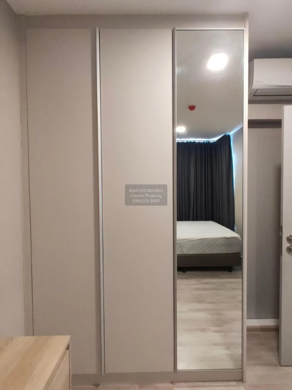 เช่าคอนโด  ควินทารา อาเท่ สุขุมวิท 52 บางจาก เขต พระโขนง กรุงเทพ 