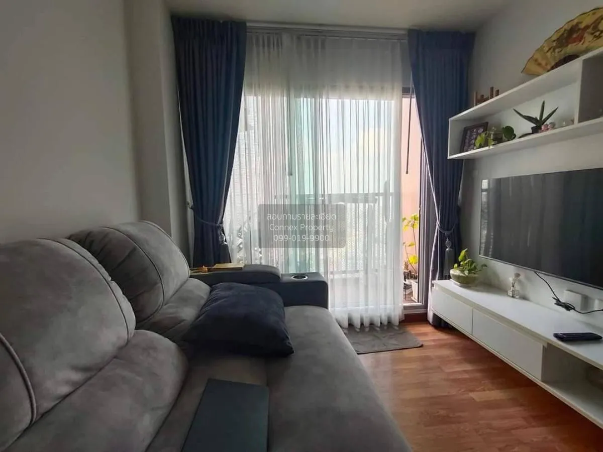 เช่าคอนโด  เดอะ ทรัสต์ คอนโด งามวงศ์วาน MRT-ศูนย์ราชการนนทบุรี ตล 3