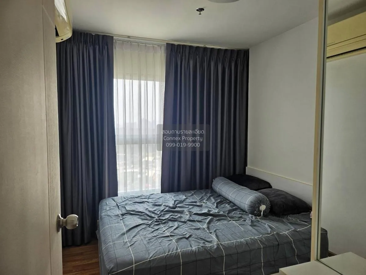 เช่าคอนโด  เดอะ ทรัสต์ คอนโด งามวงศ์วาน MRT-ศูนย์ราชการนนทบุรี ตล 4