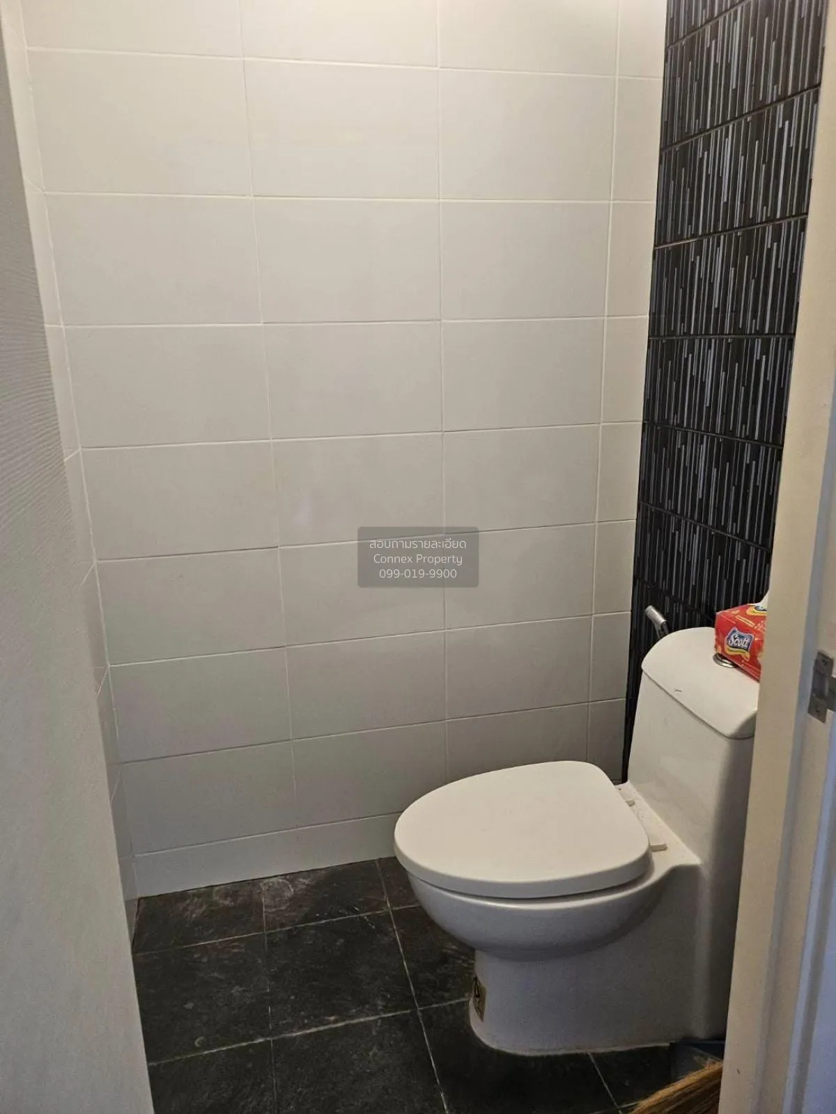 เช่าคอนโด  เดอะ ทรัสต์ คอนโด งามวงศ์วาน MRT-ศูนย์ราชการนนทบุรี ตล