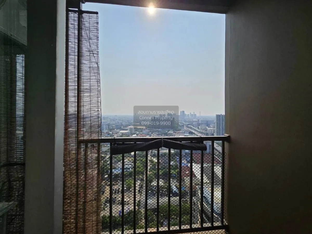 เช่าคอนโด  เดอะ ทรัสต์ คอนโด งามวงศ์วาน MRT-ศูนย์ราชการนนทบุรี ตล