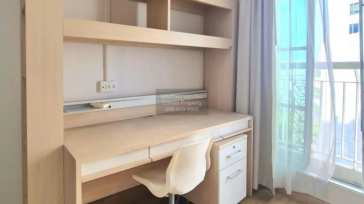 ขายคอนโด  ซิตี้ สมาร์ท คอนโด BTS-อโศก คลองเตย เขต คลองเตย กรุงเทพ