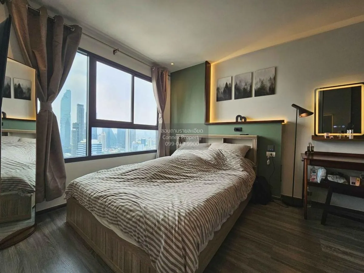 For Rent Condo , Ideo Chula-Samyan , MRT-Sam Yan , Si Phraya , Ba