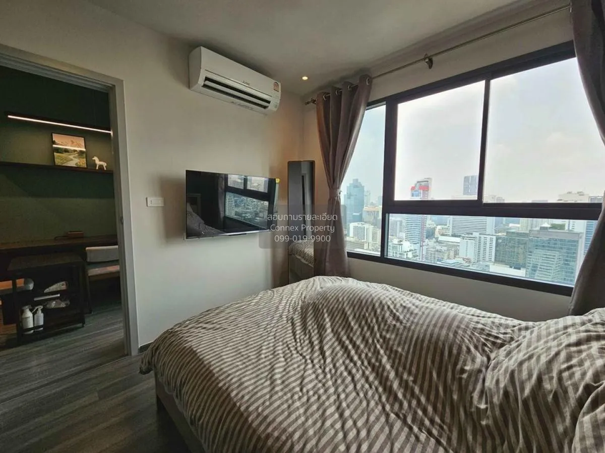 For Rent Condo , Ideo Chula-Samyan , MRT-Sam Yan , Si Phraya , Ba