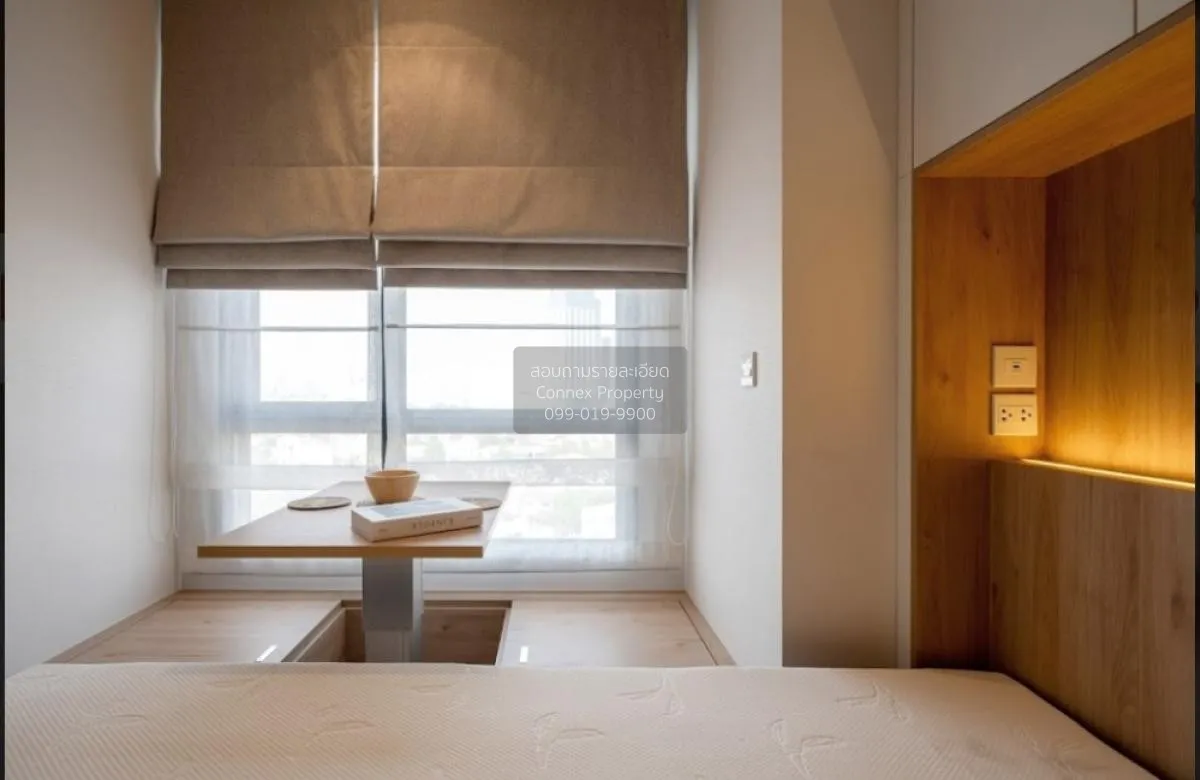 For Rent Condo , Maru Ladprao 15 , MRT-Ratchadaphisek , Chomphon  4