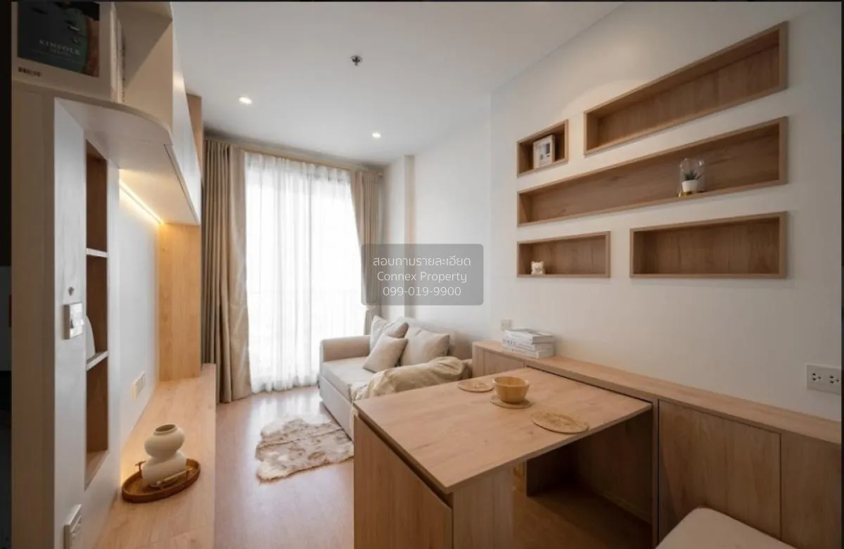 ขายคอนโด  มารุ ลาดพร้าว 15 MRT-รัชดาภิเษก จอมพล  เขต จตุจักร กรุง 2