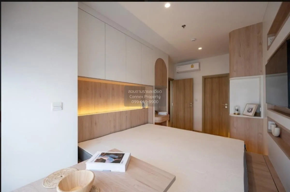 ขายคอนโด  มารุ ลาดพร้าว 15 MRT-รัชดาภิเษก จอมพล  เขต จตุจักร กรุง