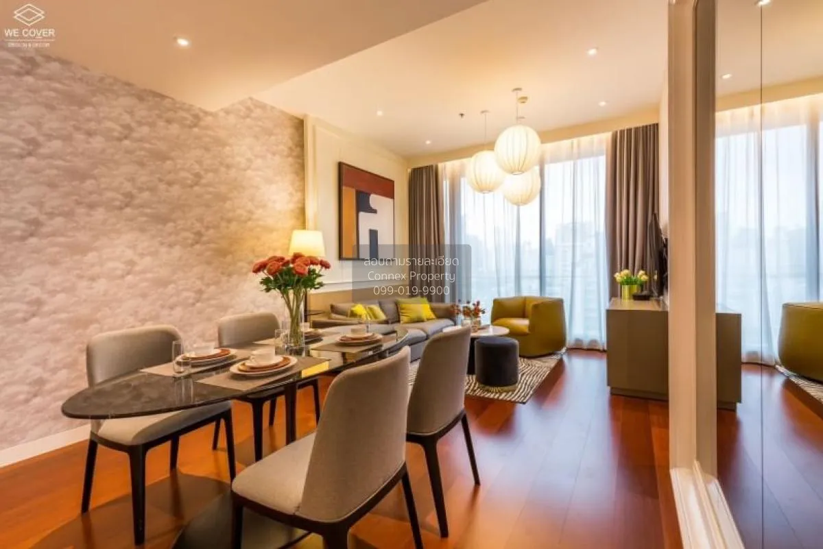 For Rent Condo , Khun By Yoo , BTS-Thong Lo , Khlong Tan Nuea , W 2