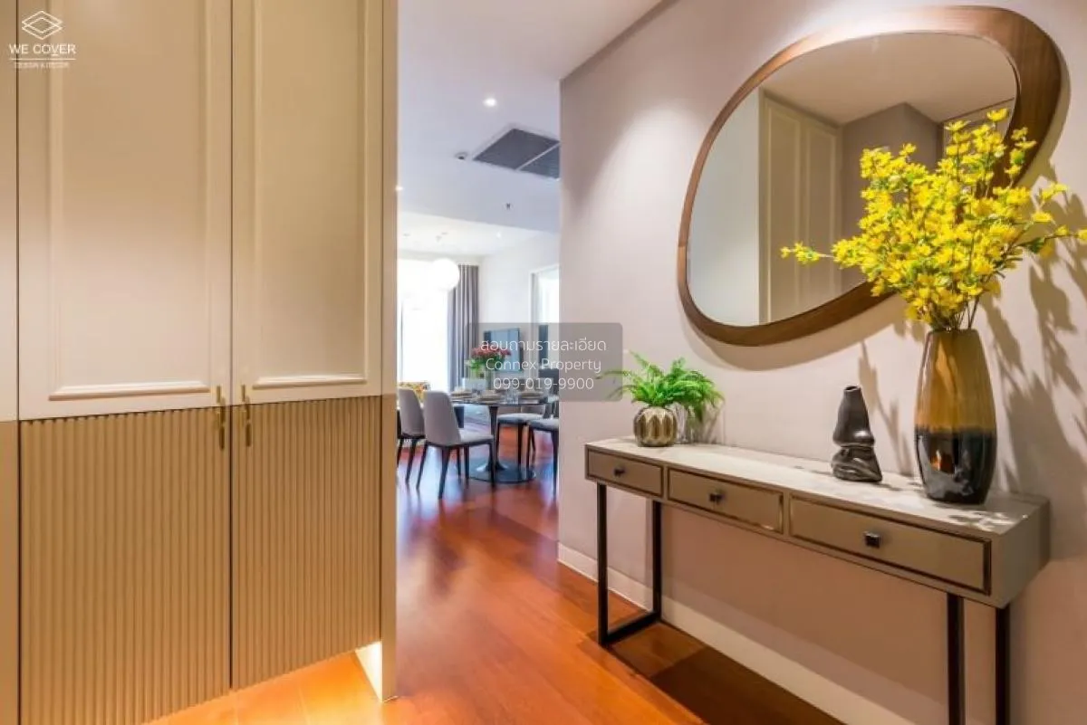 For Rent Condo , Khun By Yoo , BTS-Thong Lo , Khlong Tan Nuea , W