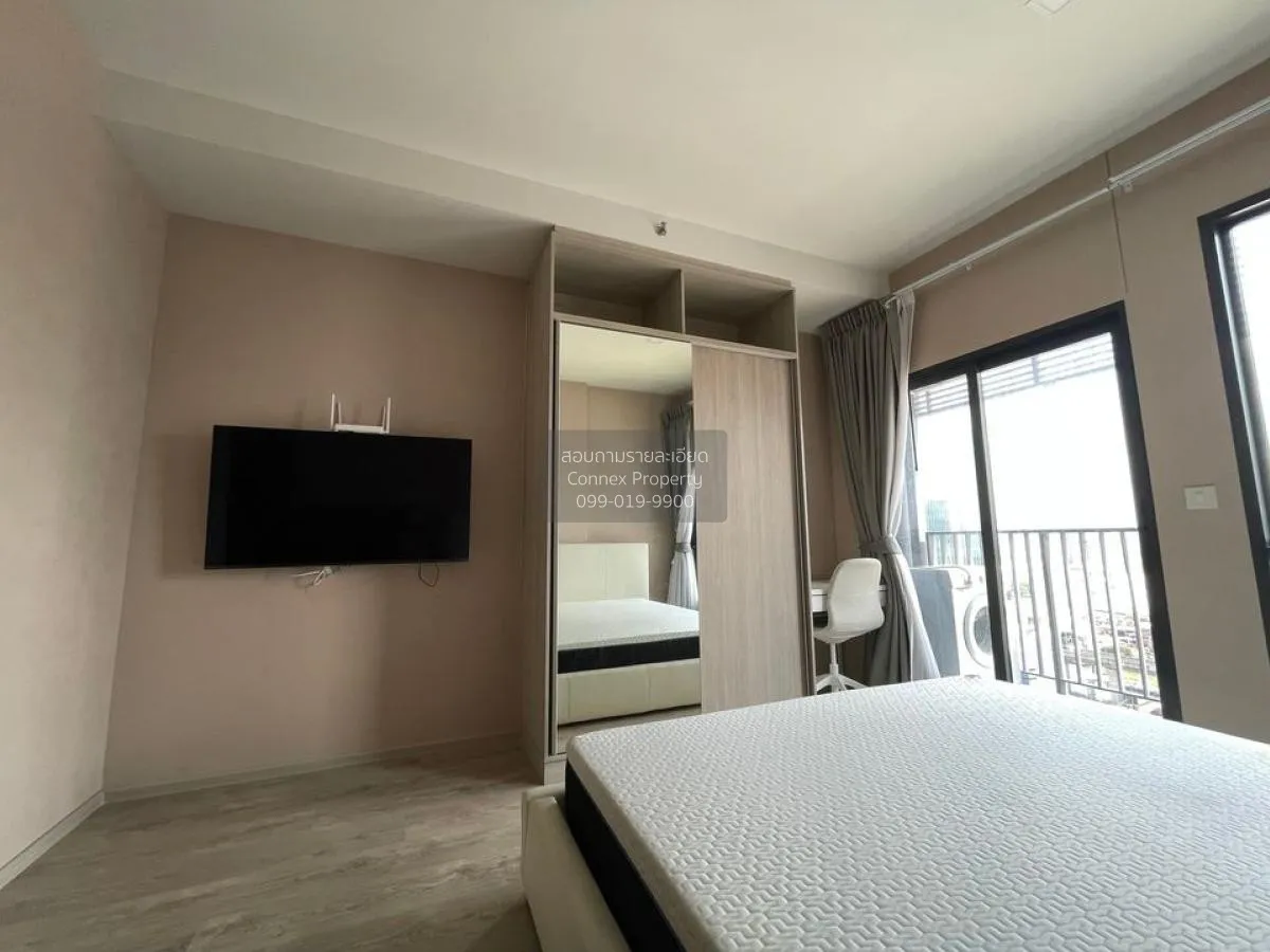 เช่าคอนโด  เดอะ ทรี พัฒนาการ - เอกมัย ARL-รามคำแหง สวนหลวง เขต สว 2