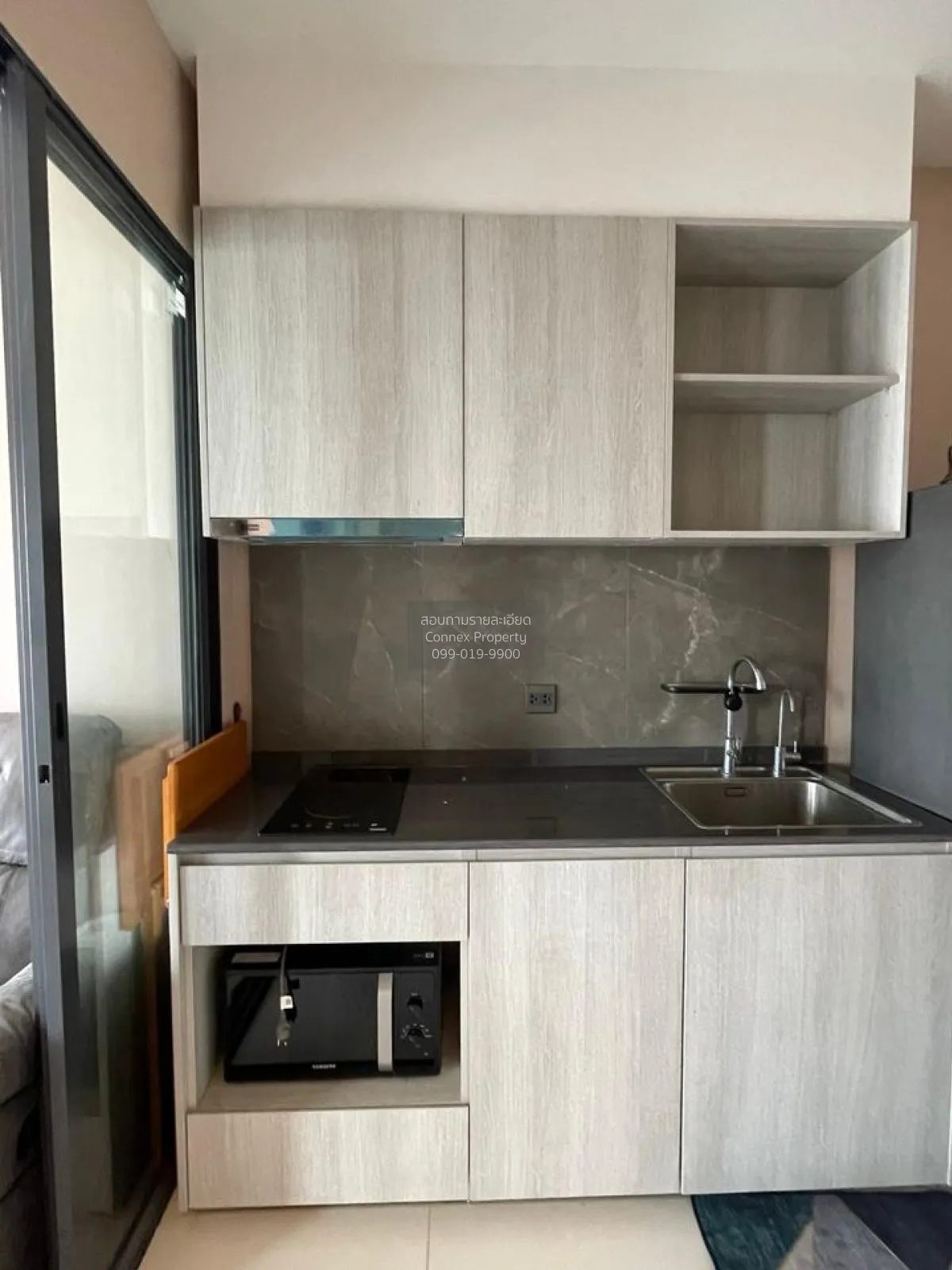 เช่าคอนโด  เดอะ ทรี พัฒนาการ - เอกมัย ARL-รามคำแหง สวนหลวง เขต สว