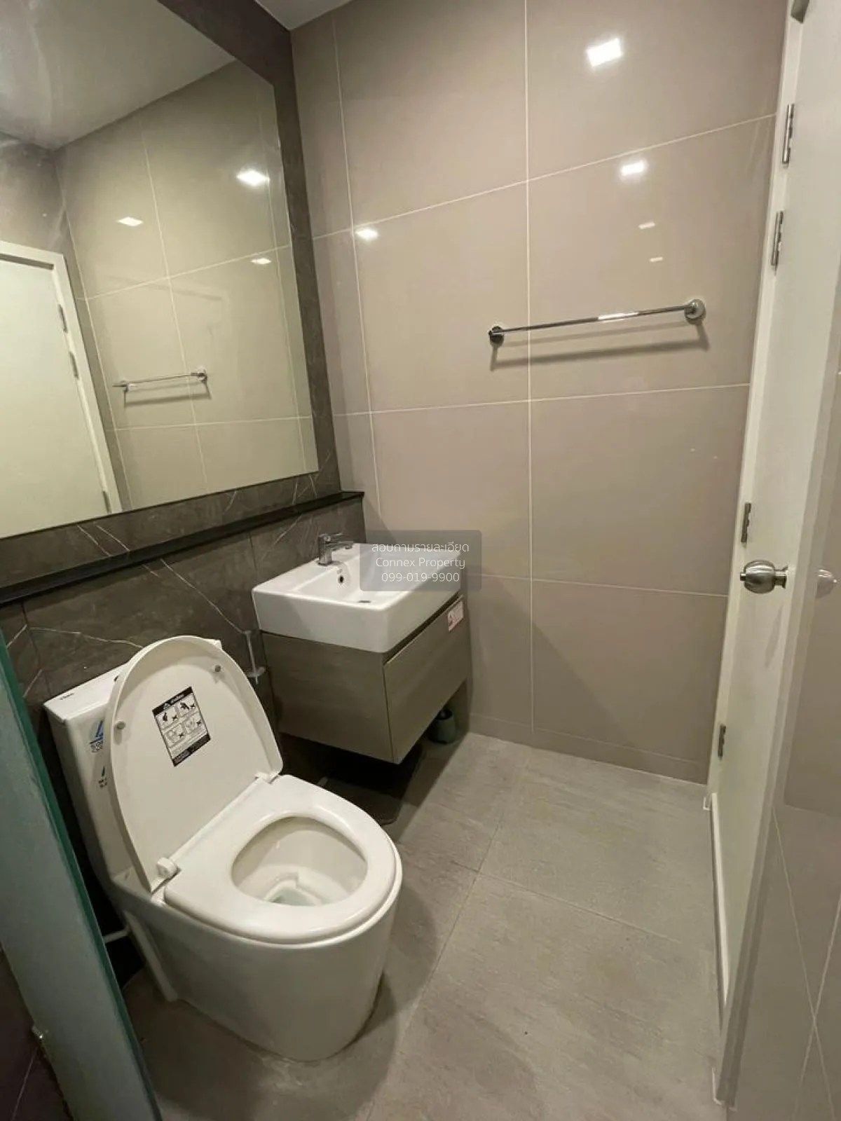 เช่าคอนโด  เดอะ ทรี พัฒนาการ - เอกมัย ARL-รามคำแหง สวนหลวง เขต สว