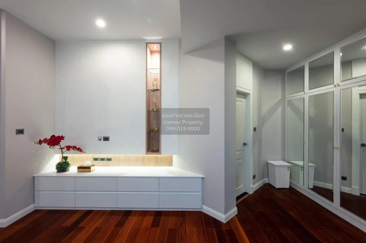 For Rent Condo , Supalai Wellington , MRT-Thailand Cultural Centr