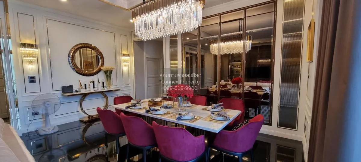 For Rent Condo , Supalai Wellington , MRT-Thailand Cultural Centr