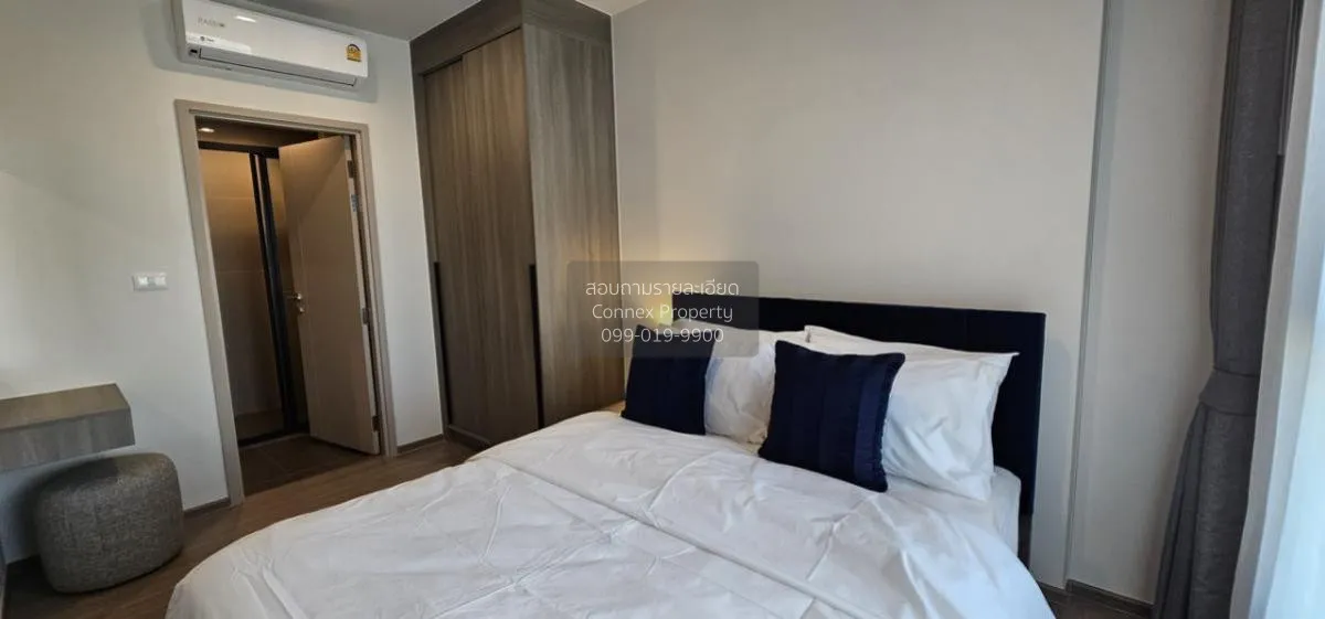 เช่าคอนโด  เดอะ เบส เพชรบุรี - ทองหล่อ MRT-เพชรบุรี บางกะปิ เขต ห