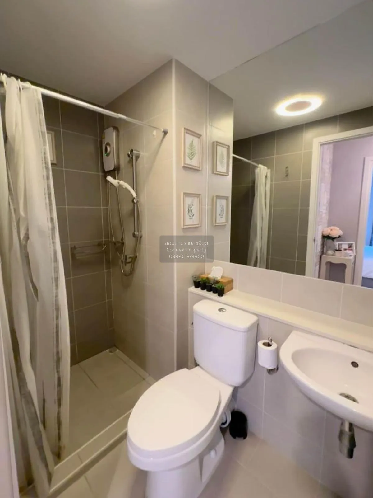 ขายคอนโด  พลัมคอนโด รามคำแหง สเตชั่น ARL-รามคำแหง สวนหลวง เขต สวน