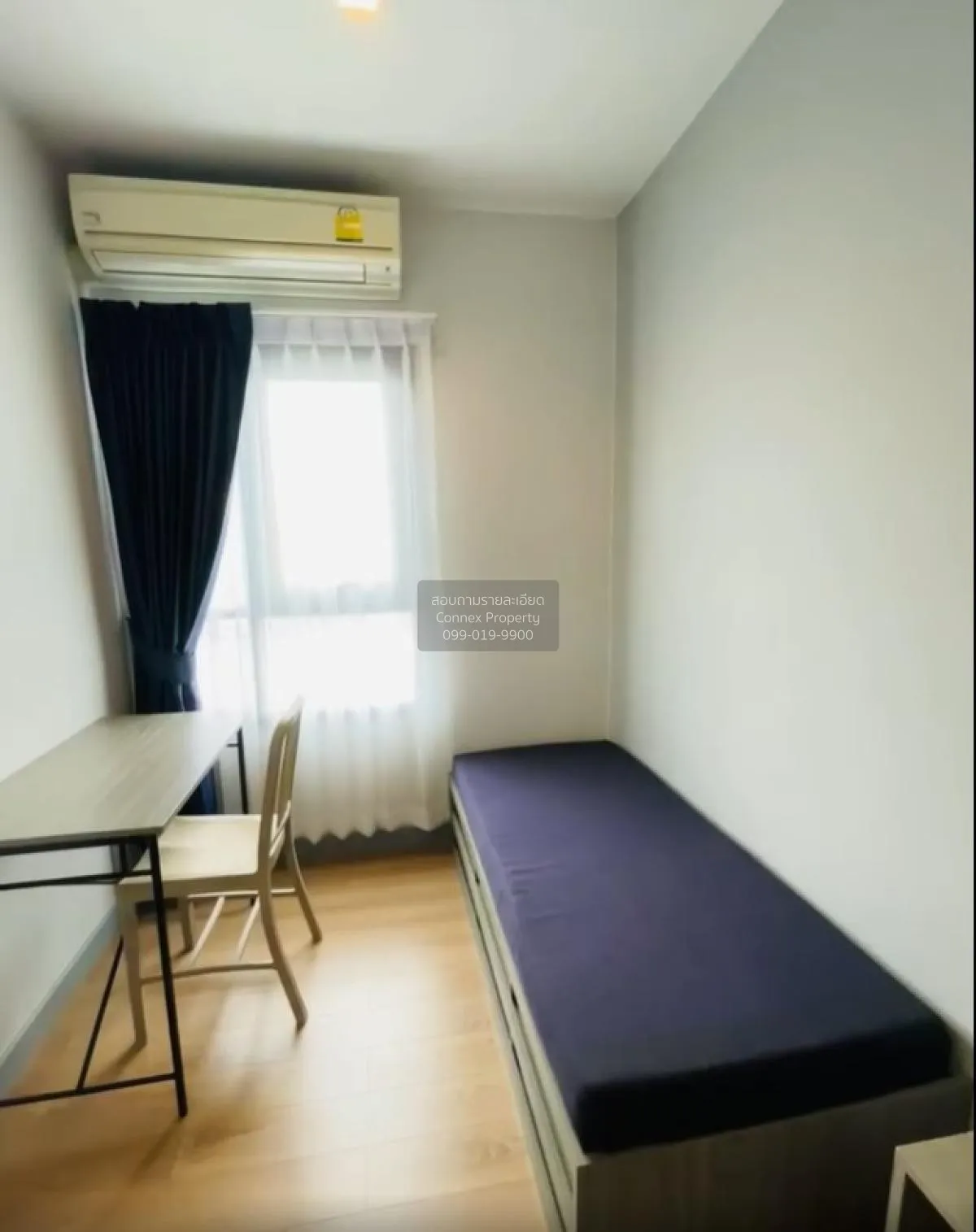 For Rent Condo , Chapter One Midtown Ladprao 24 , MRT-Lat Phrao ,