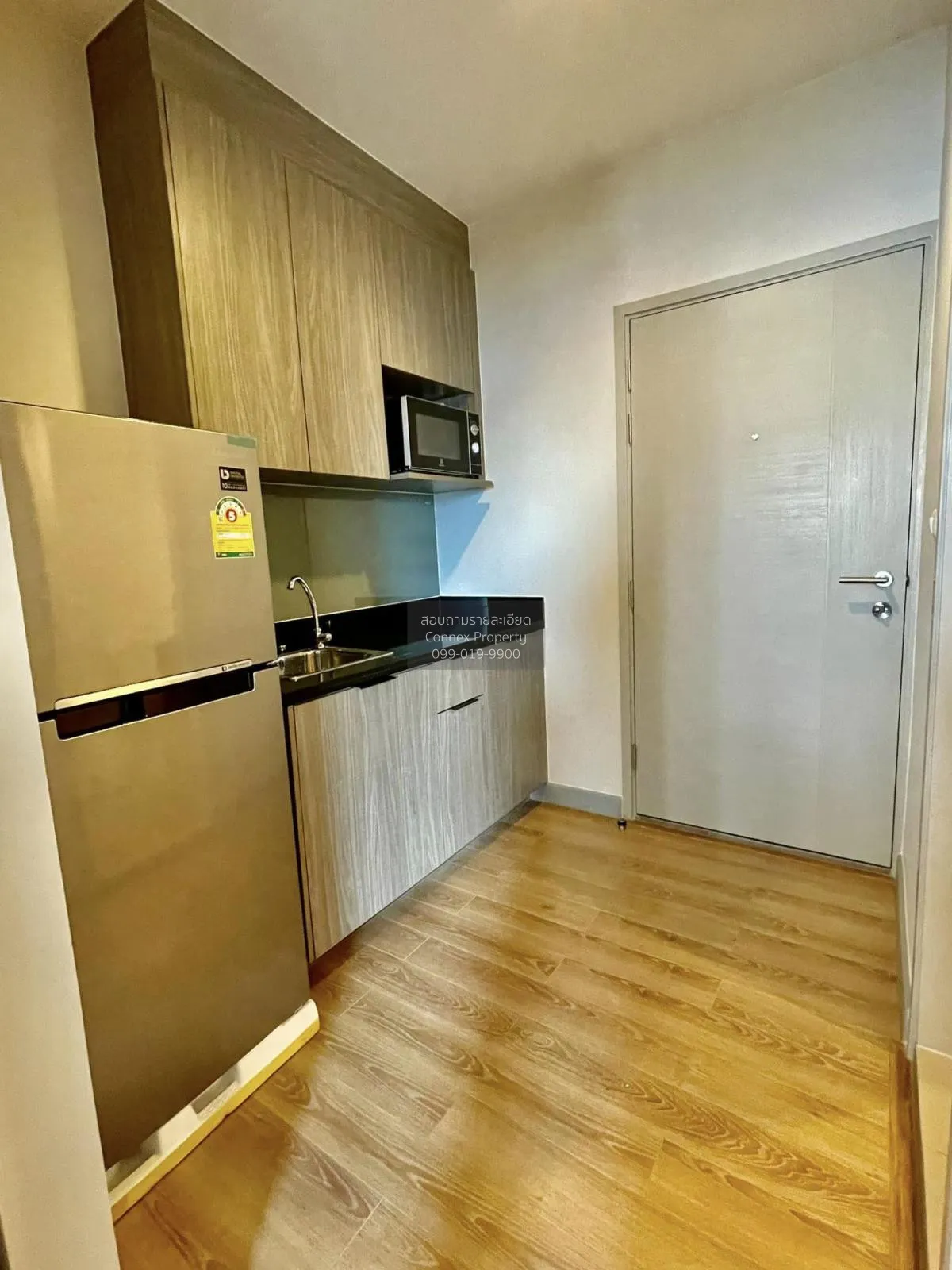 For Rent Condo , Chapter One Midtown Ladprao 24 , MRT-Lat Phrao ,