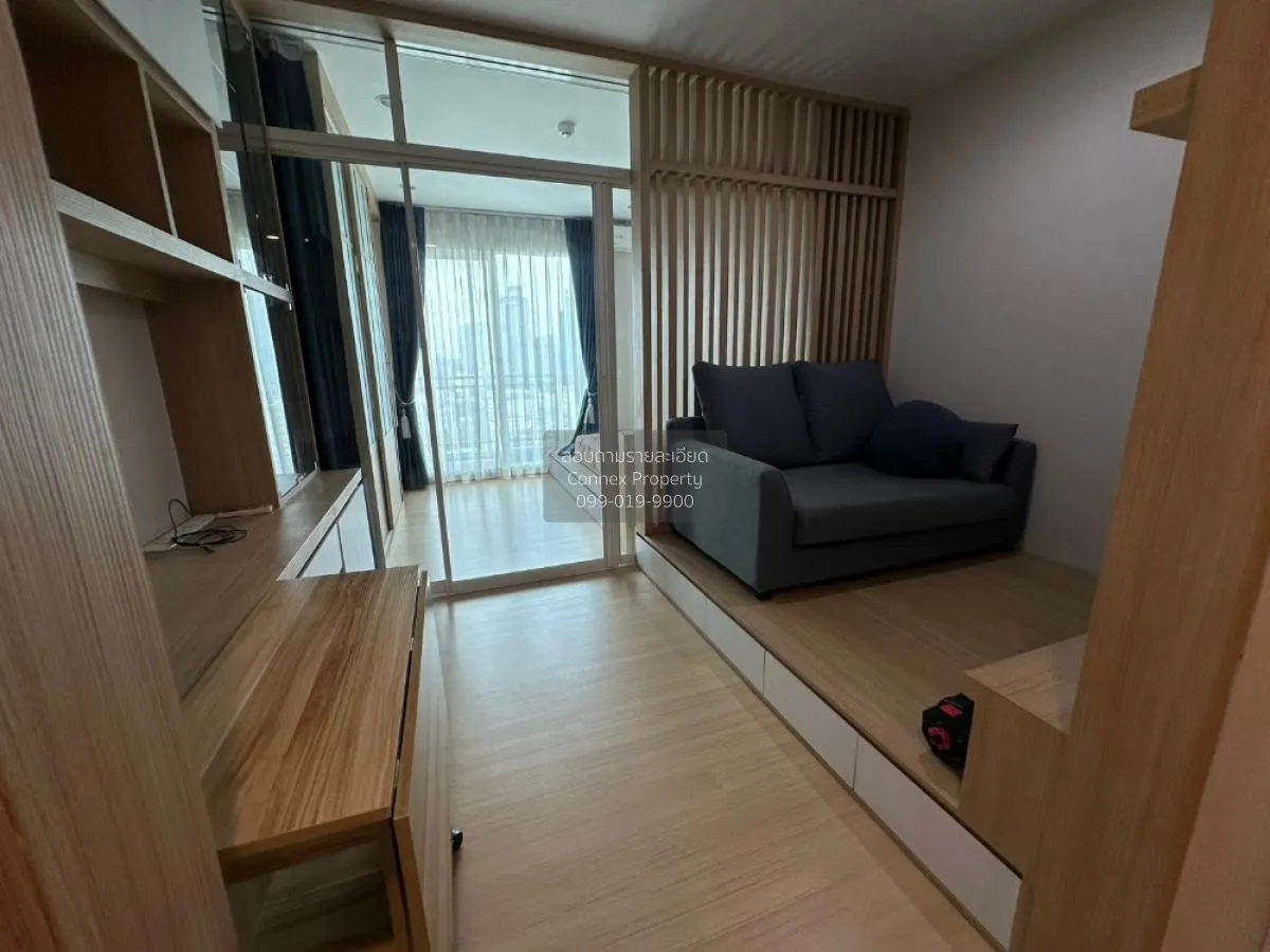 For Rent Condo , Supalai Lite Ratchada - Narathiwas - Sathorn , B 1