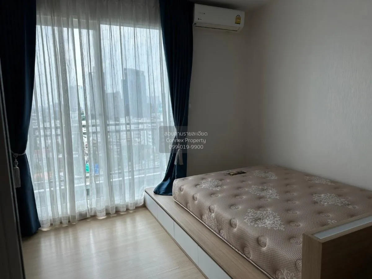 For Rent Condo , Supalai Lite Ratchada - Narathiwas - Sathorn , B 4