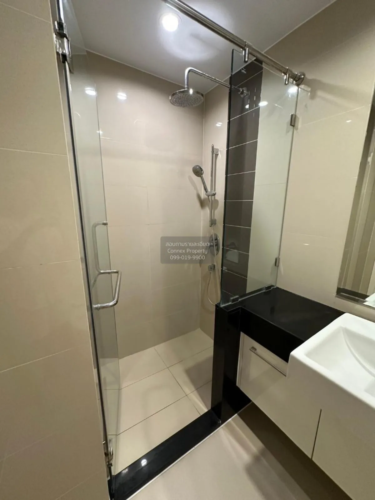 For Rent Condo , Supalai Lite Ratchada - Narathiwas - Sathorn , B