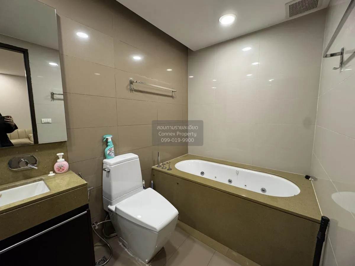 เช่าคอนโด  ดิ แอดเดรส ปทุมวัน BTS-ราชเทวี ถนนเพชรบุรี เขต ราชเทวี