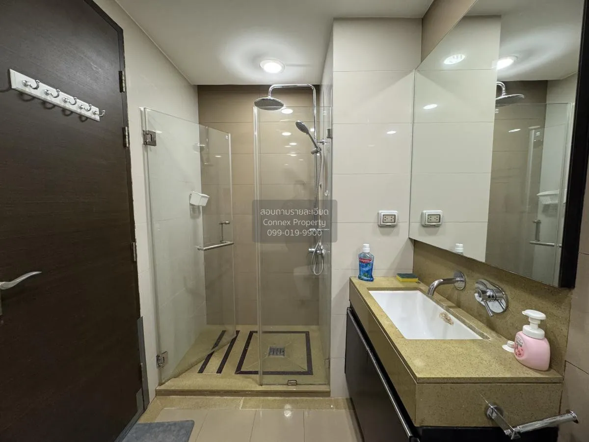 เช่าคอนโด  ดิ แอดเดรส ปทุมวัน BTS-ราชเทวี ถนนเพชรบุรี เขต ราชเทวี